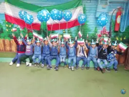 عکس پیش دبستانی و دبستان غیردولتی برهان نو در محله سلیمانی تهران 2