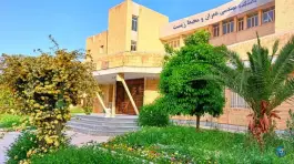دانشکده مهندسی عمران و محیط زیست در شهرک پرواز شیراز