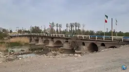 عکس پل چوم در اشکاوند اصفهان 6