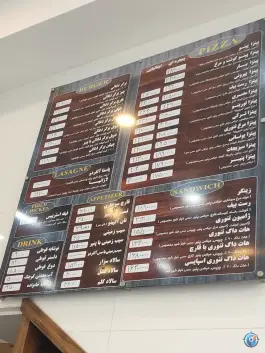 عکس های فست فود پینو پینو در هفت تنان شیراز