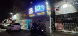عکس گیم نت ماورا در محله اصفهانی های کرج 2