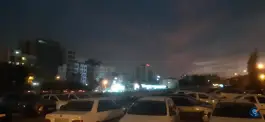 عکس پارکینگ مصلی، شهید بهشتی تهران 2