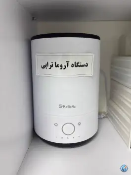عکس بیمارستان پارسا در محله آگاهی تهران 2
