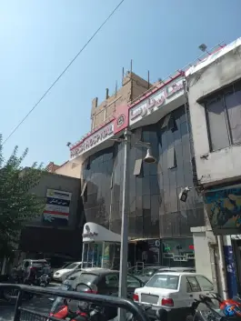 عکس بیمارستان پارسا در محله آگاهی تهران 5