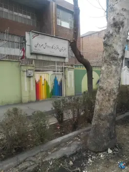 هنرستان دخترانه کار و دانش مهروطن دوره دوم در محله حشمتیه تهران