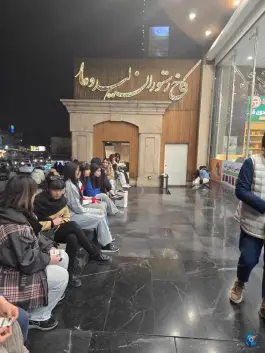 عکس کاخ رستوران لیدوما، ایوانک تهران 10