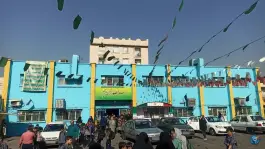 عکس دبستان پسرانه شاهد شهید محمد هادی امینی در محله اسلام آباد تهران 2