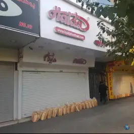 عکس ساندویچ هایدا در محله ولیعصر تهران 2