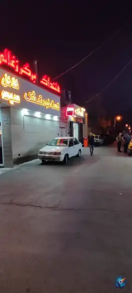 عکس فلافلی تمشک در محله مبعث شیراز 2