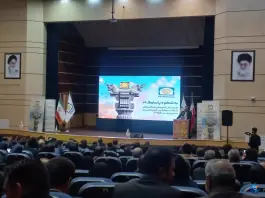 عکس هتل ثامن، بلوار امام رضا، مشهد 6