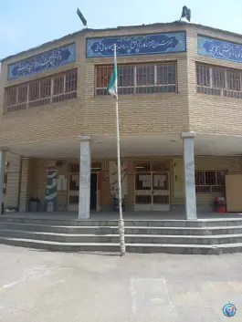 هنرستان کار و دانش و خوابگاه دخترانه رجایی ثانی در محله ویرانی شاندیز مشهد