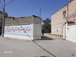 عکس هنرستان کار و دانش و خوابگاه دخترانه رجایی ثانی در محله ویرانی شاندیز مشهد 4