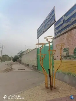 عکس های طره بخاخ پردیس آبادان