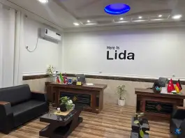 عکس آموزشگاه زبان لیدا در تنگک دوم بوشهر 2