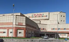 عکس بیمارستان شفا، بلوار شهید سلیمانی، سقز 6