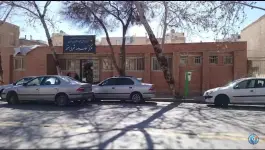 مرکز بهداشت معتمد اصفهان، محله خلجا