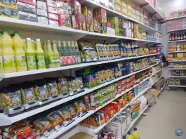 عکس های هایپر مارکت عمارت در محله آزادگان کاشمر