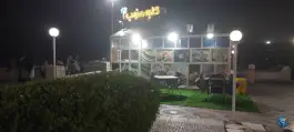عکس فست فود کلبه جنوب در محله معلم چابهار 3