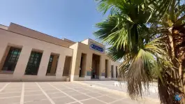 عکس دانشکدگان فارابی دانشگاه تهران در جاده قدیم تهران قم 5