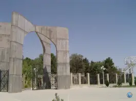 عکس دانشکدگان فارابی دانشگاه تهران در جاده قدیم تهران قم 10