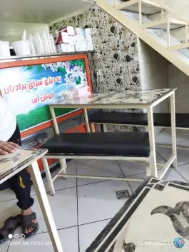 عکس صبحانه و دیزی سرای شهرام در ماهدشت کرج 10