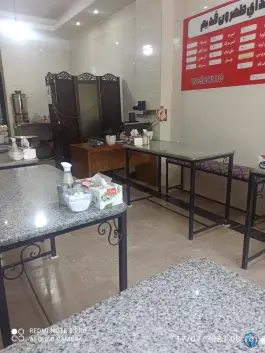 صبحونه طهرون قدیم در محله شاهین ویلای کرج
