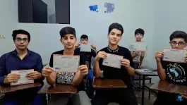 عکس آموزشگاه زبان انگلیسی کاوشگران، محله دره گرم خرم آباد 2