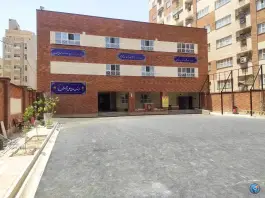 دبستان حاج علی تفرش نیا در محله پانزده خرداد قم