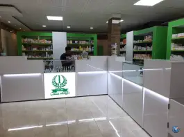 داروخانه دکتر هادی غلامی در دولت آباد کرج