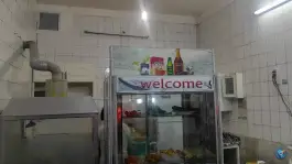 عکس فلافل شهر قشنگ در محله وادی السلام قم 3