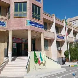 مدرسه سادات پسرانه در محله باجک ۲ قم