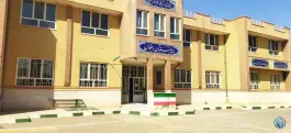 عکس دبیرستان رضوان در قنوات قم 2