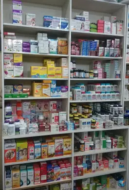 عکس داروخانه شبانه روزی باران در کرج 2