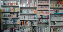 عکس داروخانه شبانه روزی باران در کرج 3