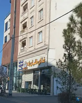 مجموعه غذایی خلبان راد در محله باجک ۲ قم
