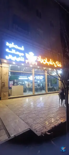 عکس مجموعه غذایی خلبان راد در محله باجک ۲ قم 5