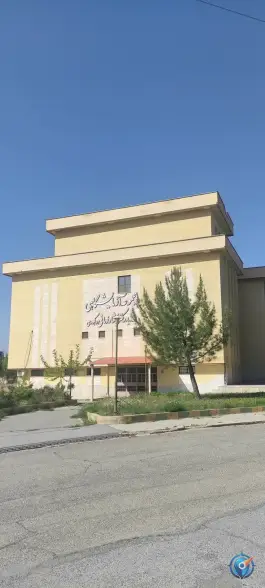 مجموعه آزمایشگاه فرشاد زمانی دهکردی در منظریه شهرکرد