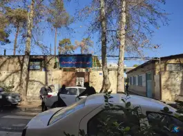 عکس دبیرستان پسرانه دوره اول هیئت امنایی شهید صدوقی، عباس آباد اصفهان 2