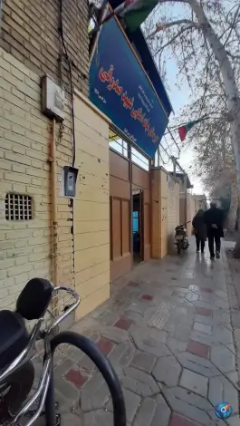 عکس دبیرستان پسرانه دوره اول هیئت امنایی شهید صدوقی، عباس آباد اصفهان 5