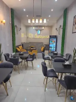 کافه رستوران ایرانی و فرنگی Ev در بهارستان اصفهان