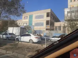 بیمارستان تخصصی کودکان امام حسین (ع) در امین آباد اصفهان