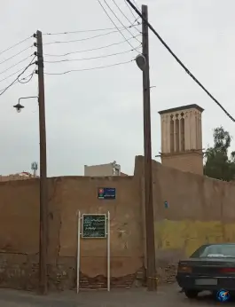 عکس خانه تاریخی حاج باقر روحانی در چهارمردان قم 5