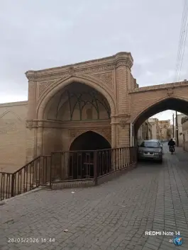 عکس آب انبار تاریخی لب چال قم در محله لبچال 2