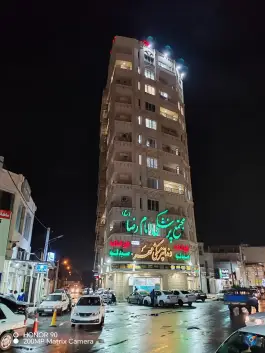 عکس های داروخانه شبانه روزی دکتر نظری در محله صفر زادگان خرمشهر