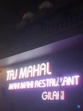 عکس رستوران تاج محل ونک تهران 6