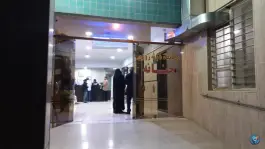 عکس درمانگاه شبانه روزی حنانه در کوی کارمندان جنوبی کرج 3