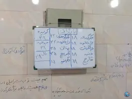 عکس جیگرکی نون و آتیش تهران، محله زمزم 2