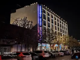 عکس هتل بزرگ فردوسی تهران، میدان امام خمینی تهران 10
