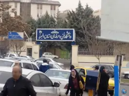 عکس دانشگاه ملی مهارت «شهید بهشتی» در محله عظیمیه کرج 4