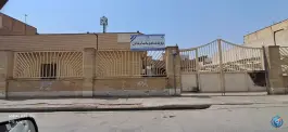 مرکز سلامت فرقانی در شیخ آباد قم